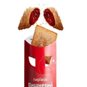 Пиріжок вишневий